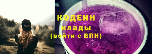 кокаин перу Алзамай