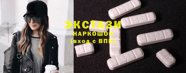 кокаин перу Алзамай