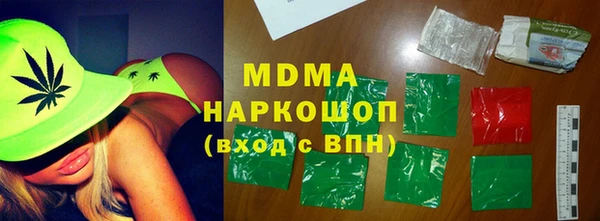 2c-b Алексеевка