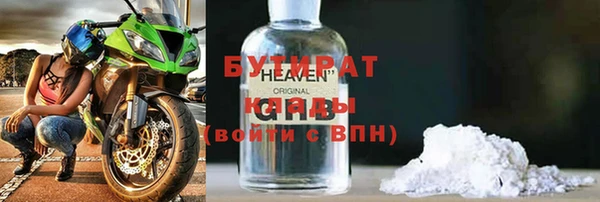 2c-b Алексеевка