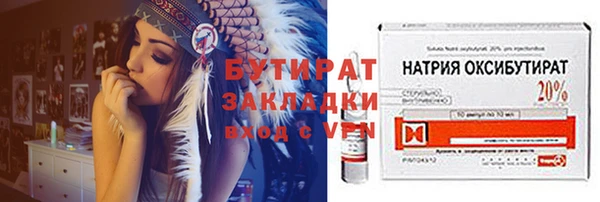 2c-b Алексеевка