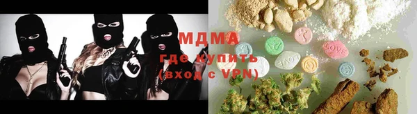ALPHA-PVP Алексин
