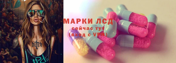 кокаин перу Алзамай