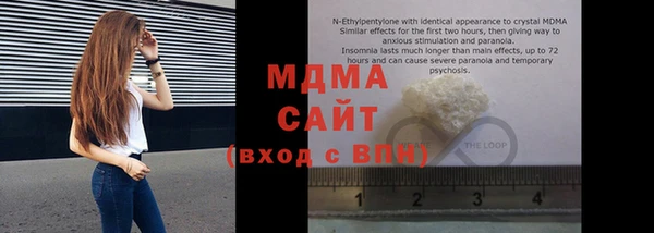 ALPHA-PVP Алексин