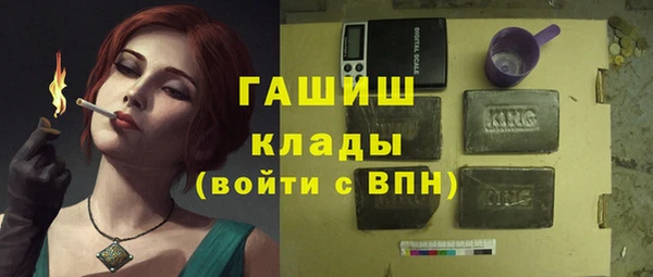 2c-b Алексеевка