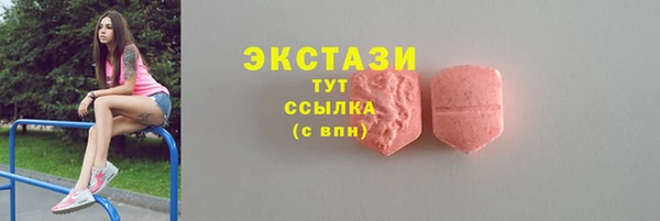 кокаин перу Алзамай