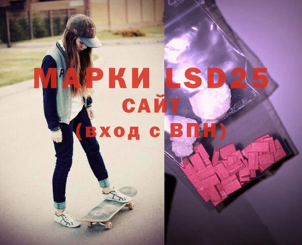 2c-b Алексеевка