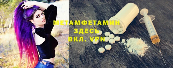кокаин перу Алзамай