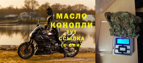 2c-b Алексеевка