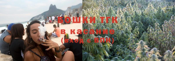 2c-b Алексеевка
