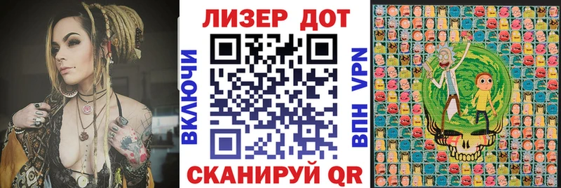 OMG сайт  Еманжелинск  Марки NBOMe 1,8мг  цены наркотик 