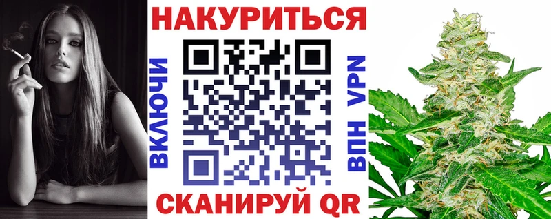 МАРИХУАНА ГИДРОПОН  Еманжелинск 